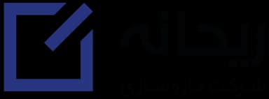 داروسازی ریحانه