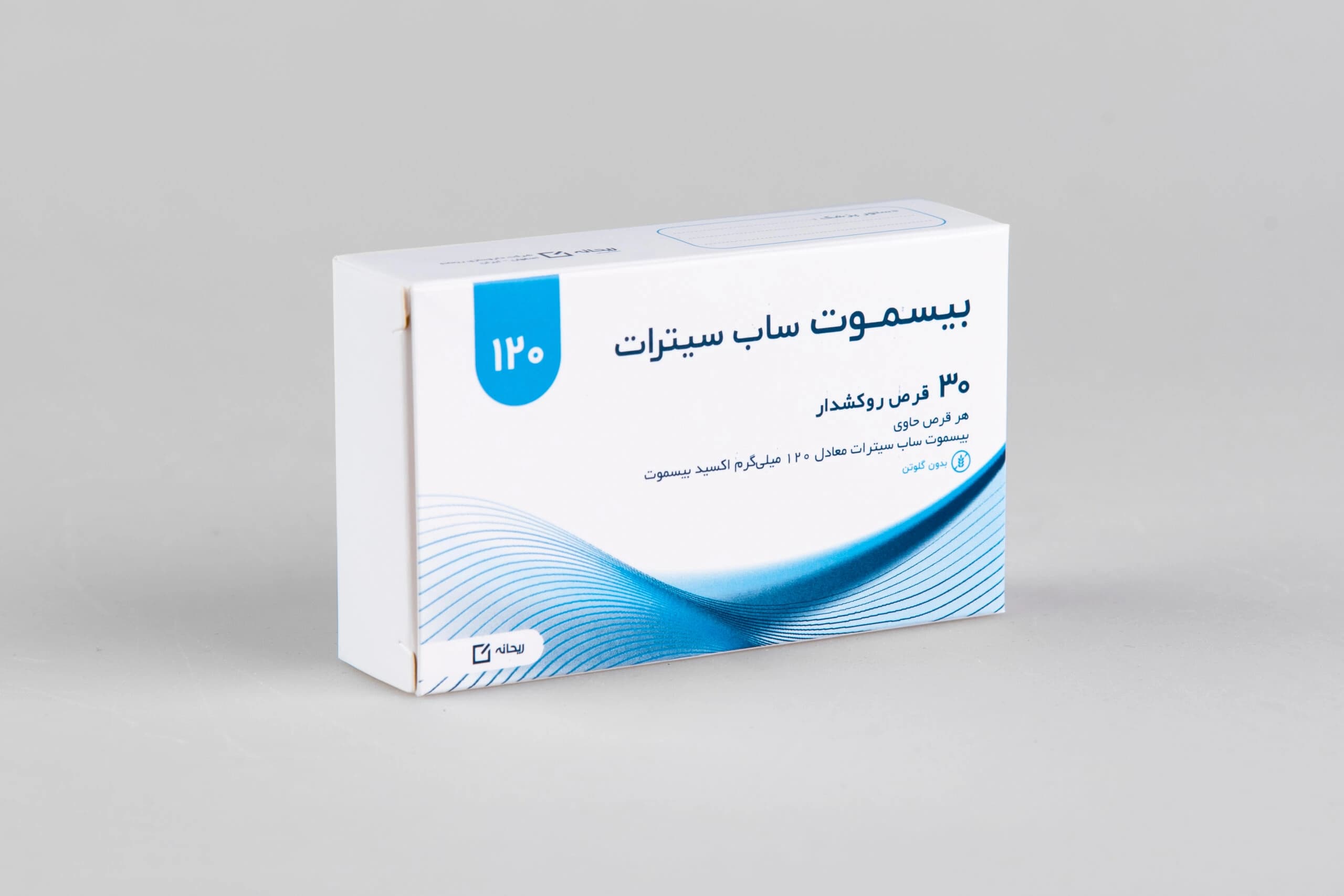 بیسموباند 120 ( Bismuband 120 )