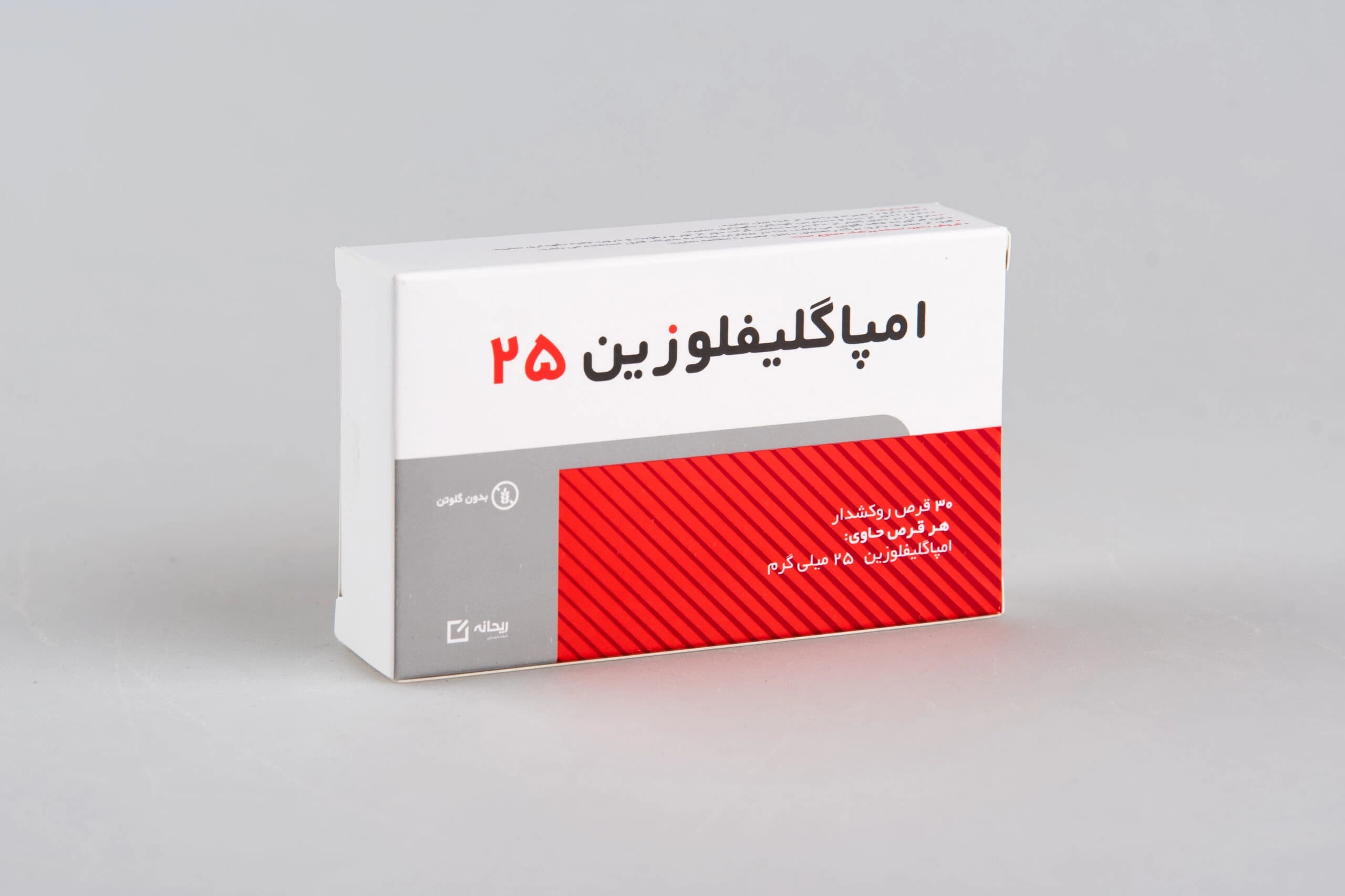 امپاگلیفلوزین ۲۵ میلی گرم