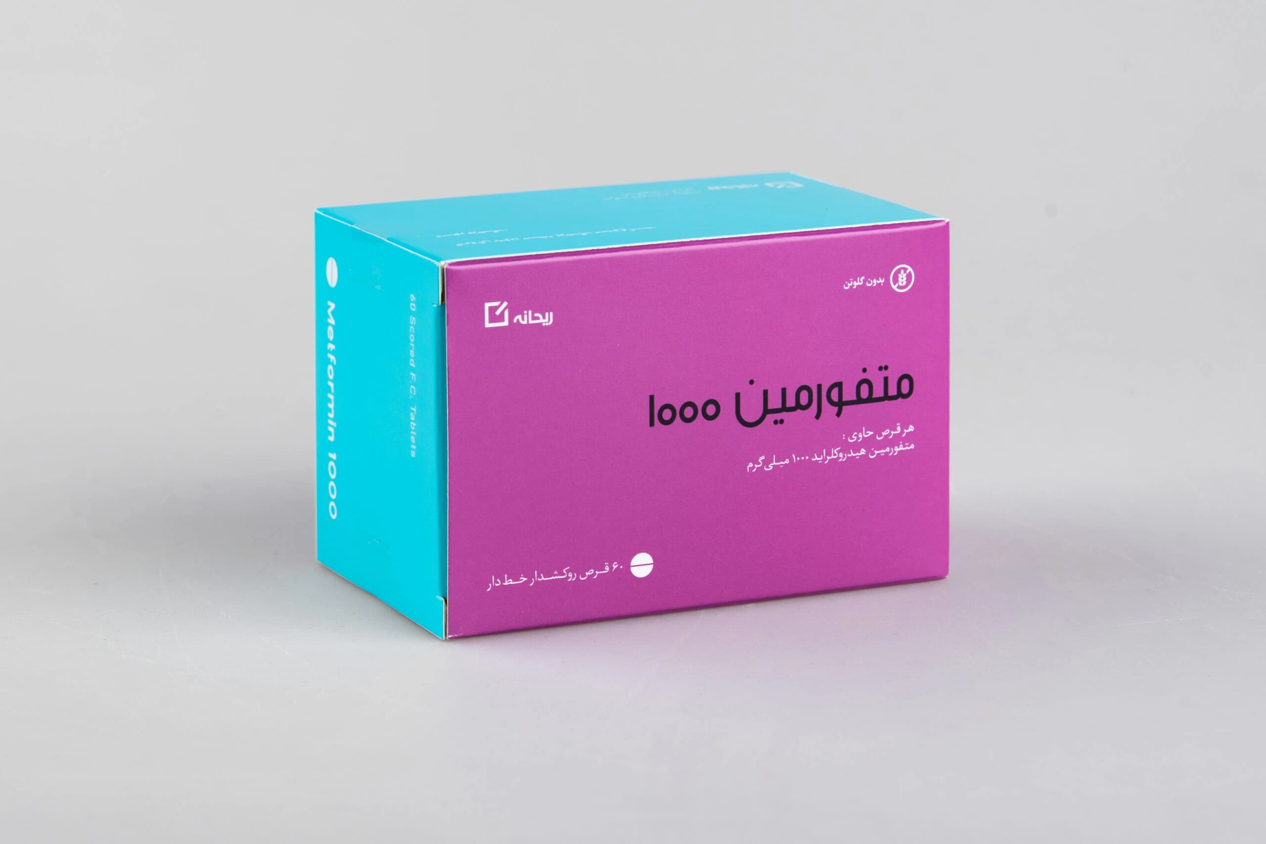 متفورمین ۱۰۰۰  میلی گرم