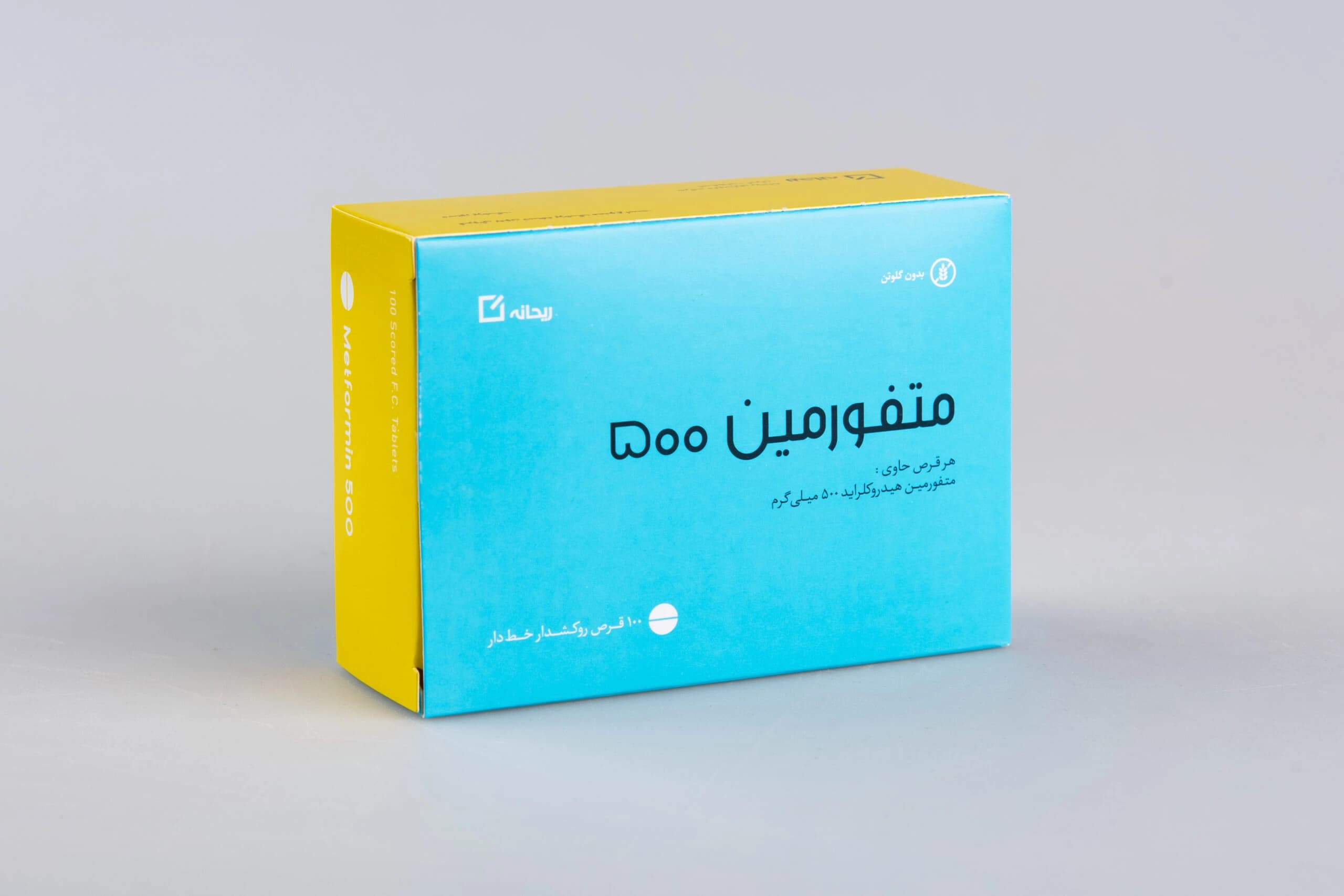 متفورمین ۵۰۰ میلی گرم