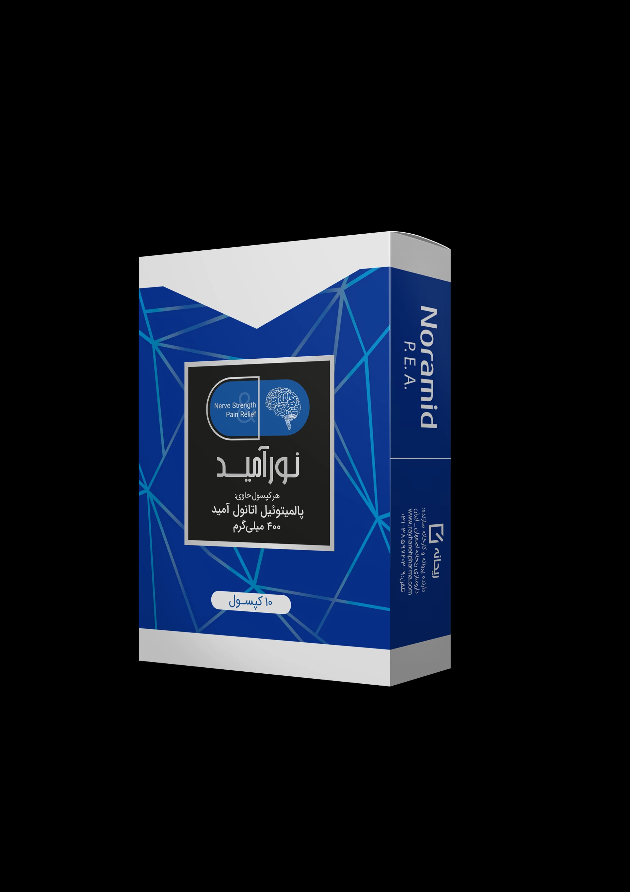 نورامید 400 ( Noramid 400 )