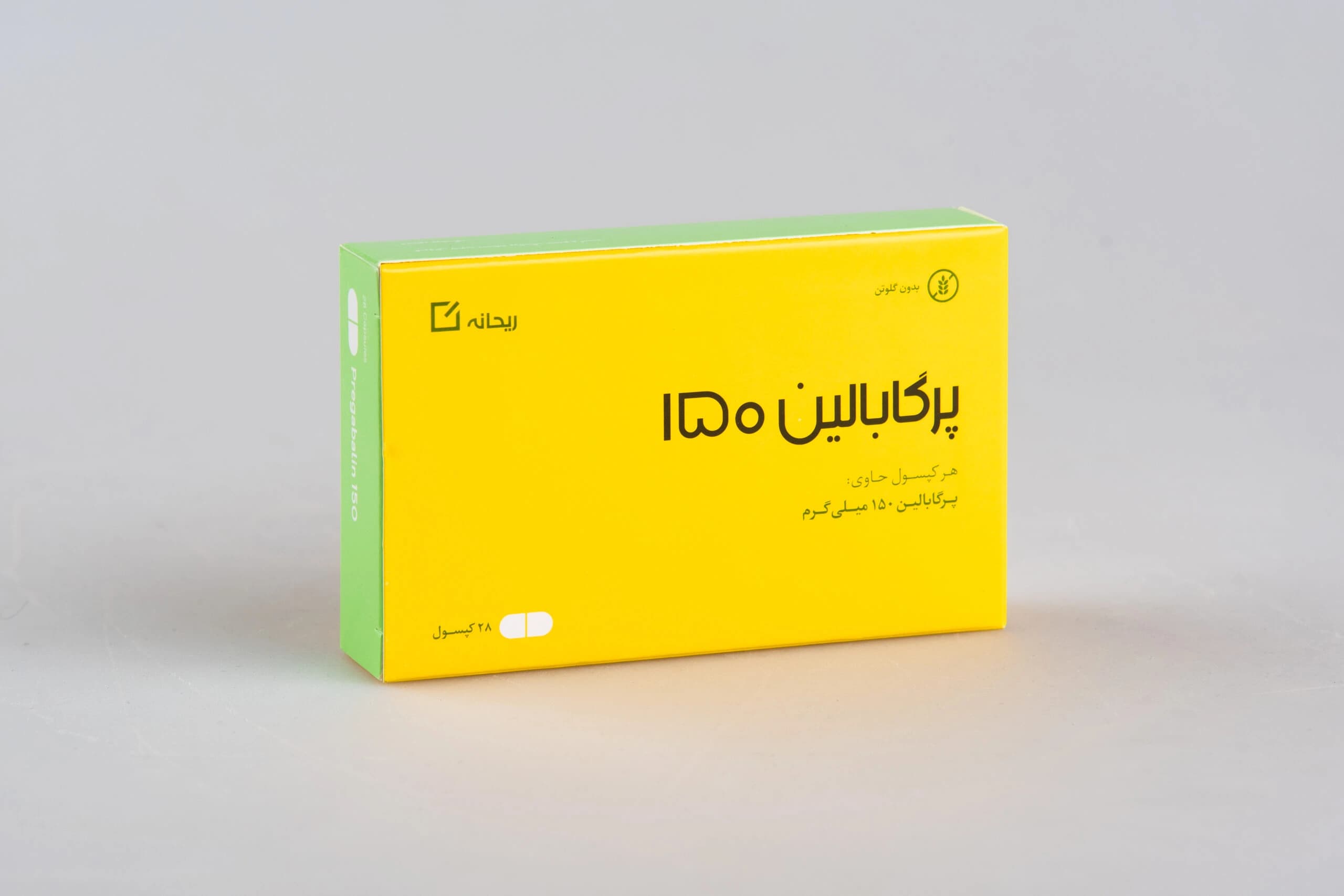 پرگابالین ۱۵۰  میلی گرم