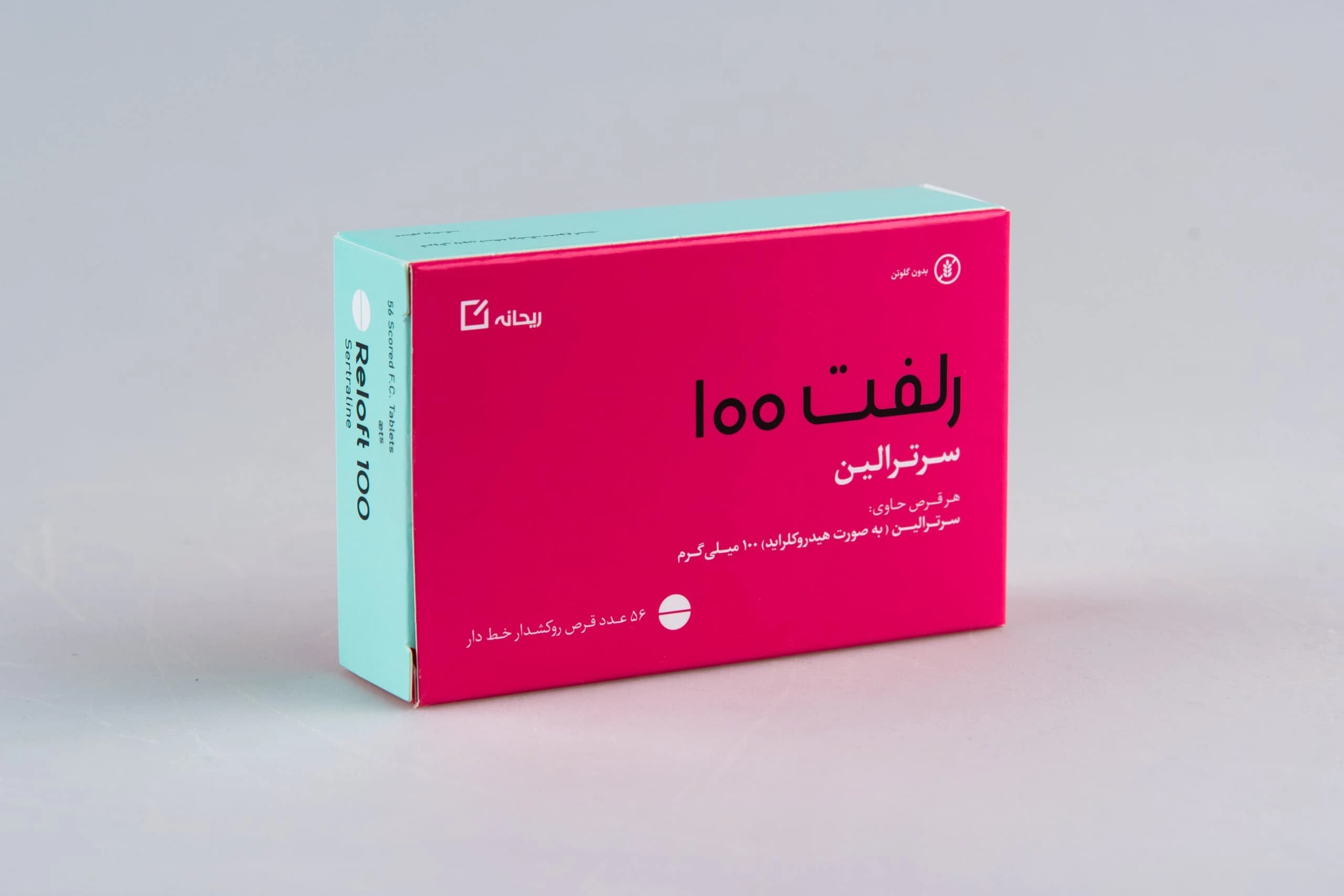 رلفت ۱۰۰ ( Reloft ۱۰۰ )
