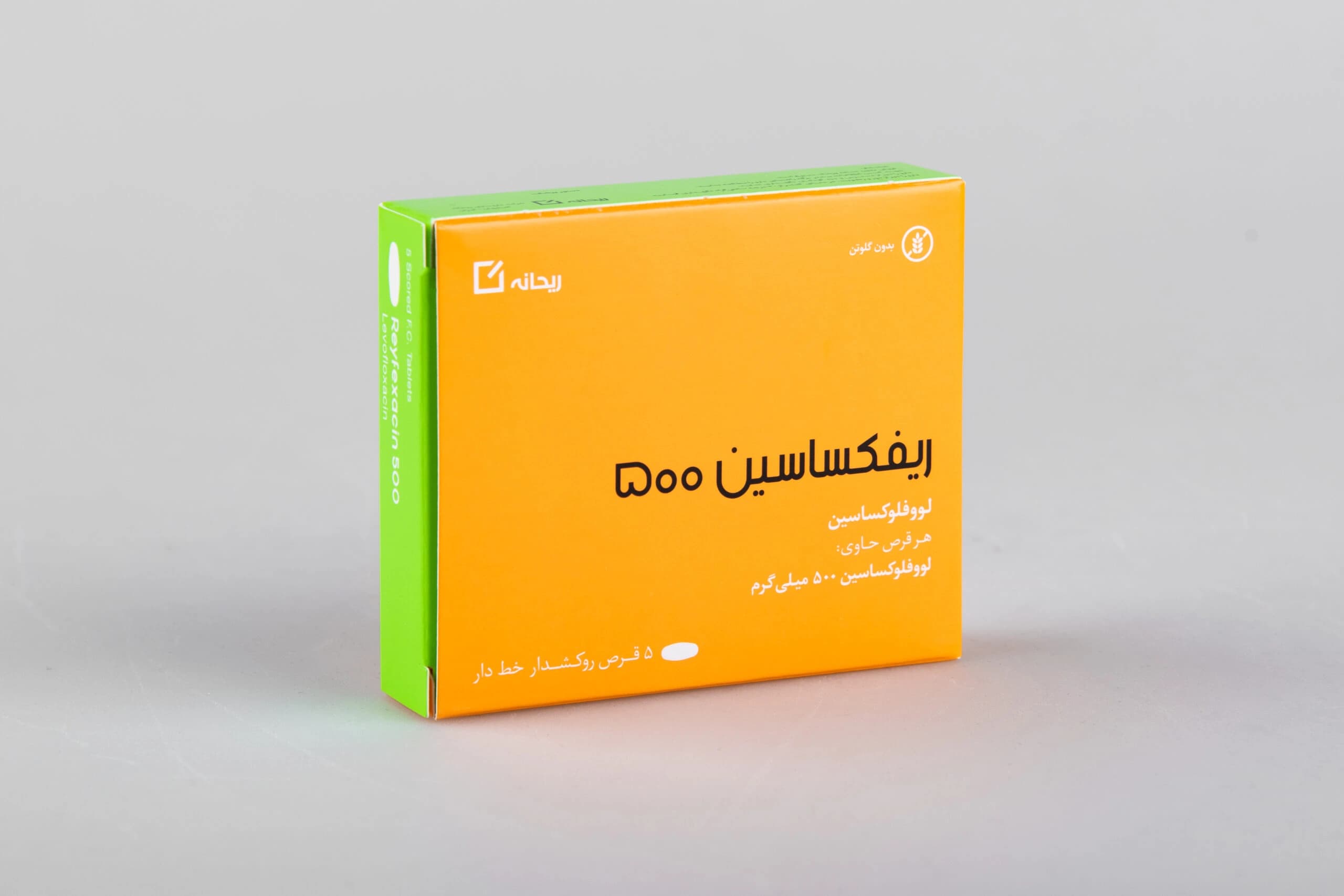 ریفکساسین 500 (Reyfexacin 500)