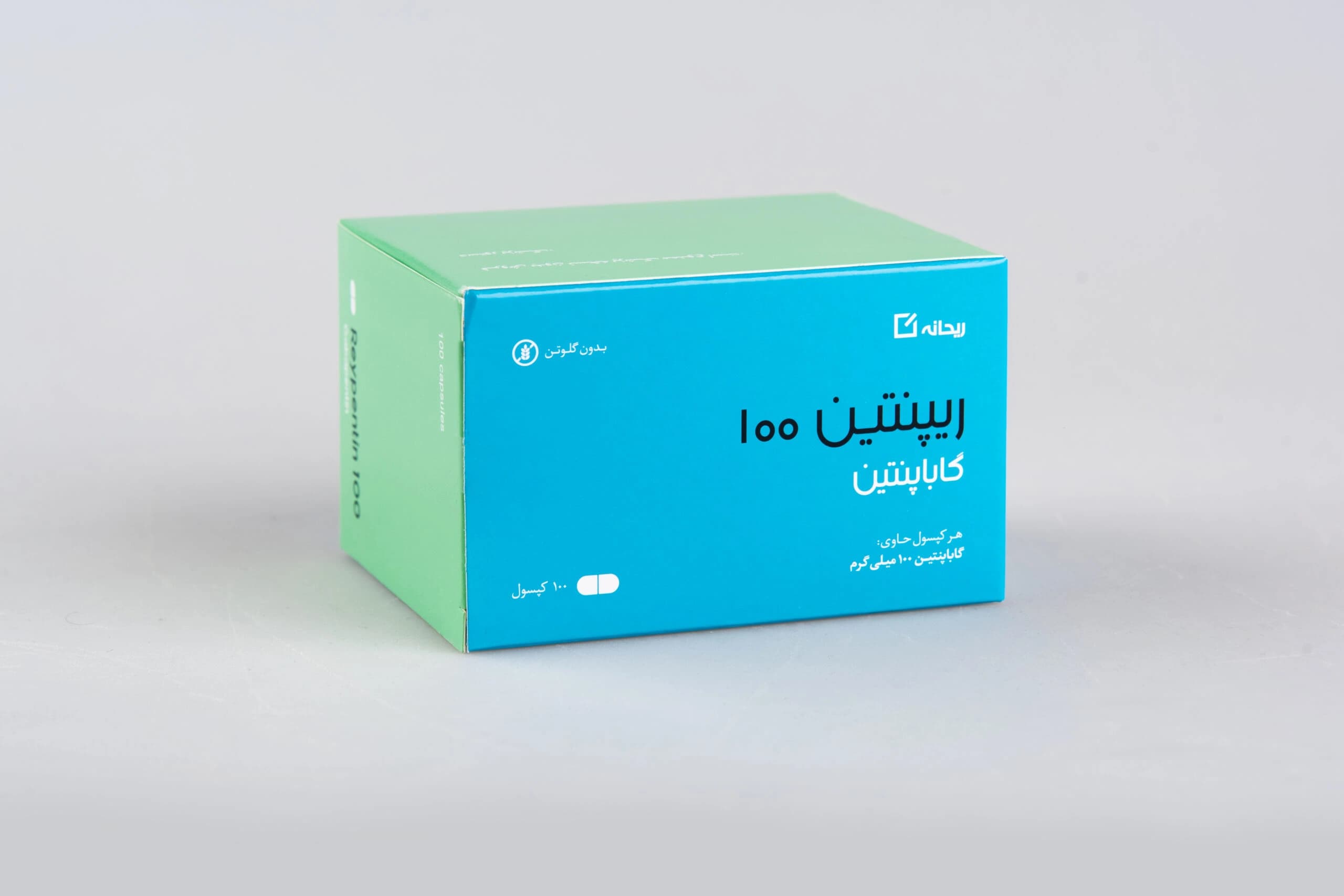 ریپنتین 100 (Reypentin 100)