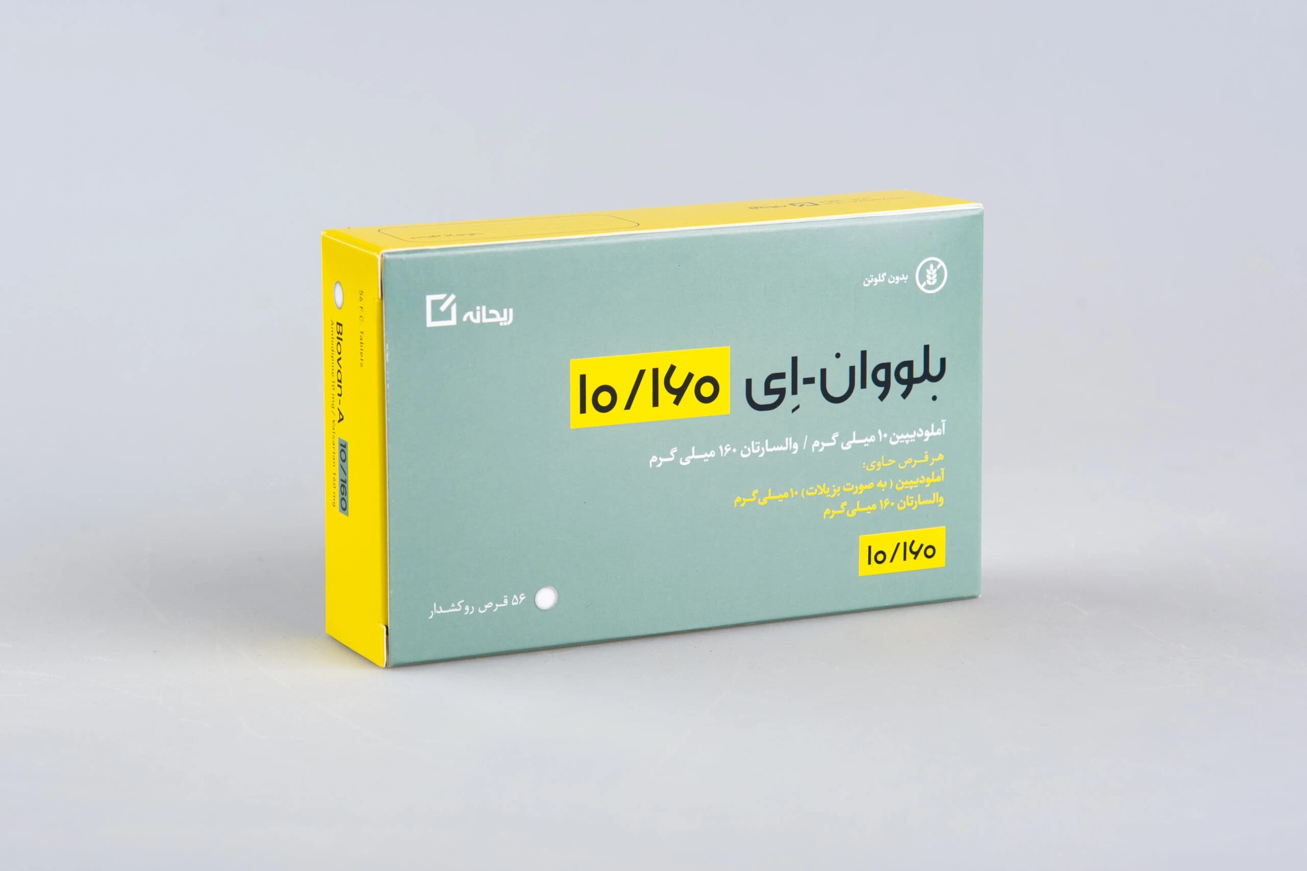 بلووان-ای 10/160 ( Blovan-A 10/160 )