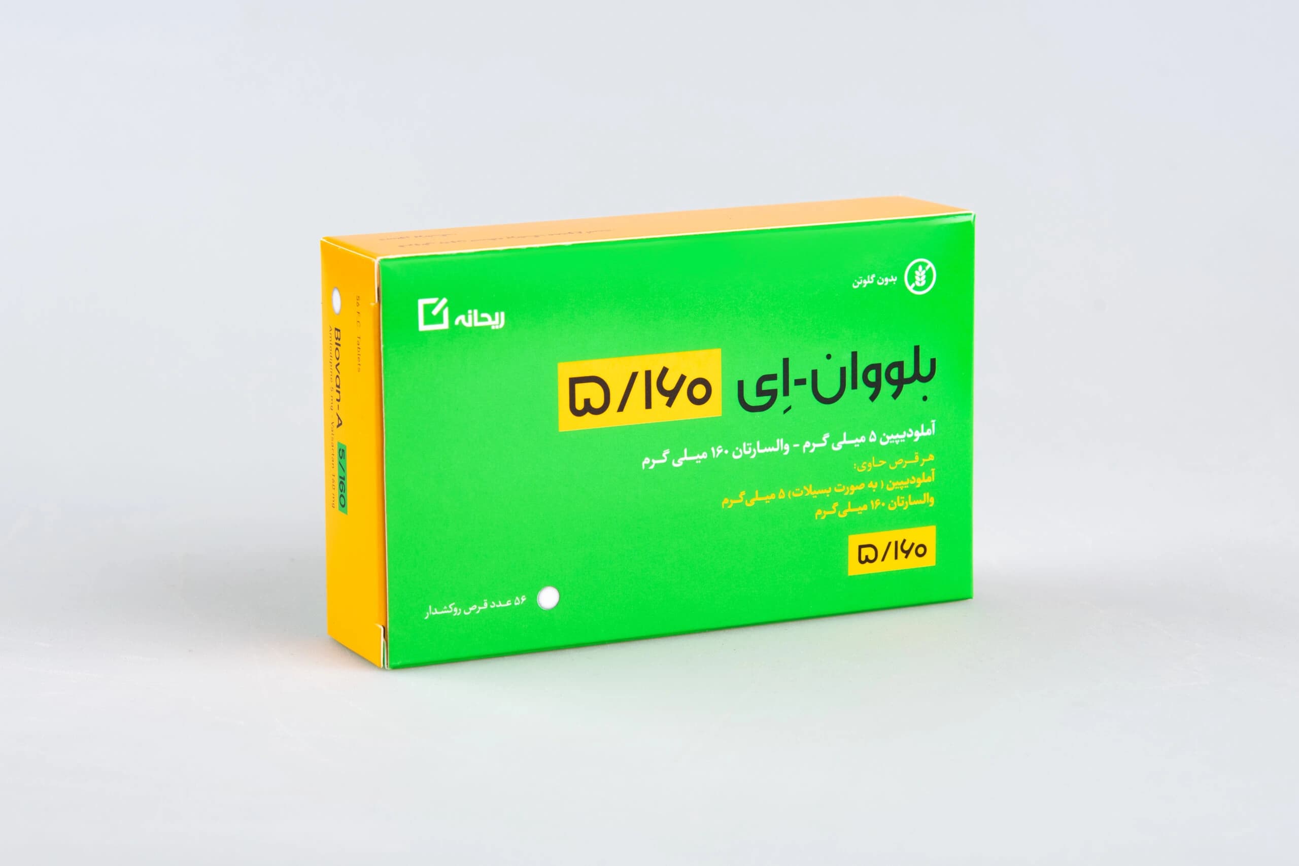 بلووان-ای 5/160- ( Blovan-A 5/160 )