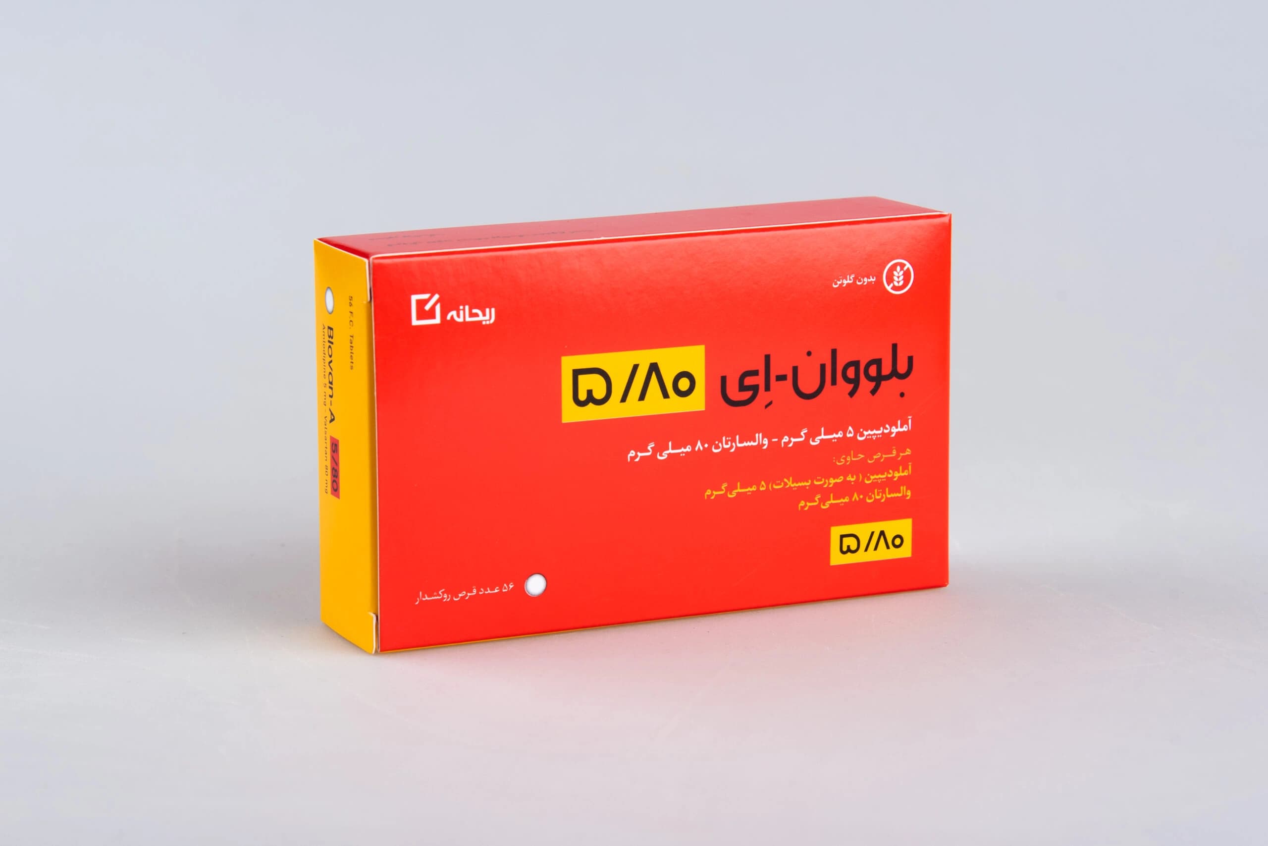بلووان-ای 5/80 ( Blovan-A 5/80 )