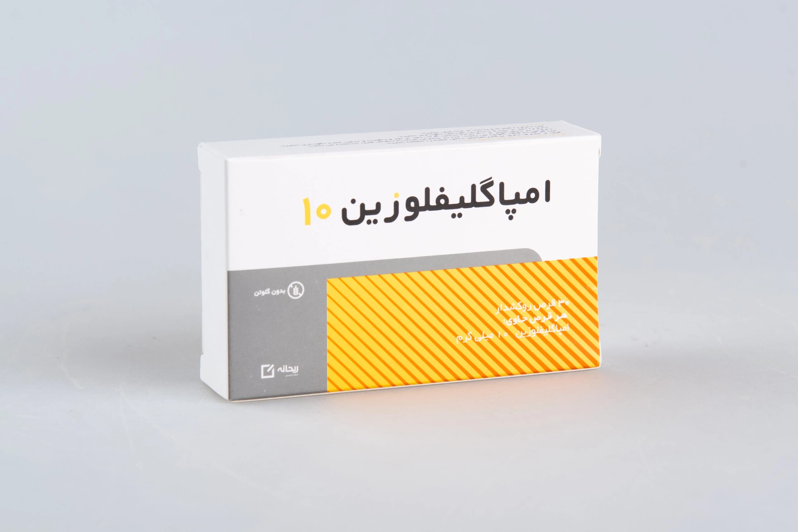 امپاگلیفلوزین ( Empagliflozin )