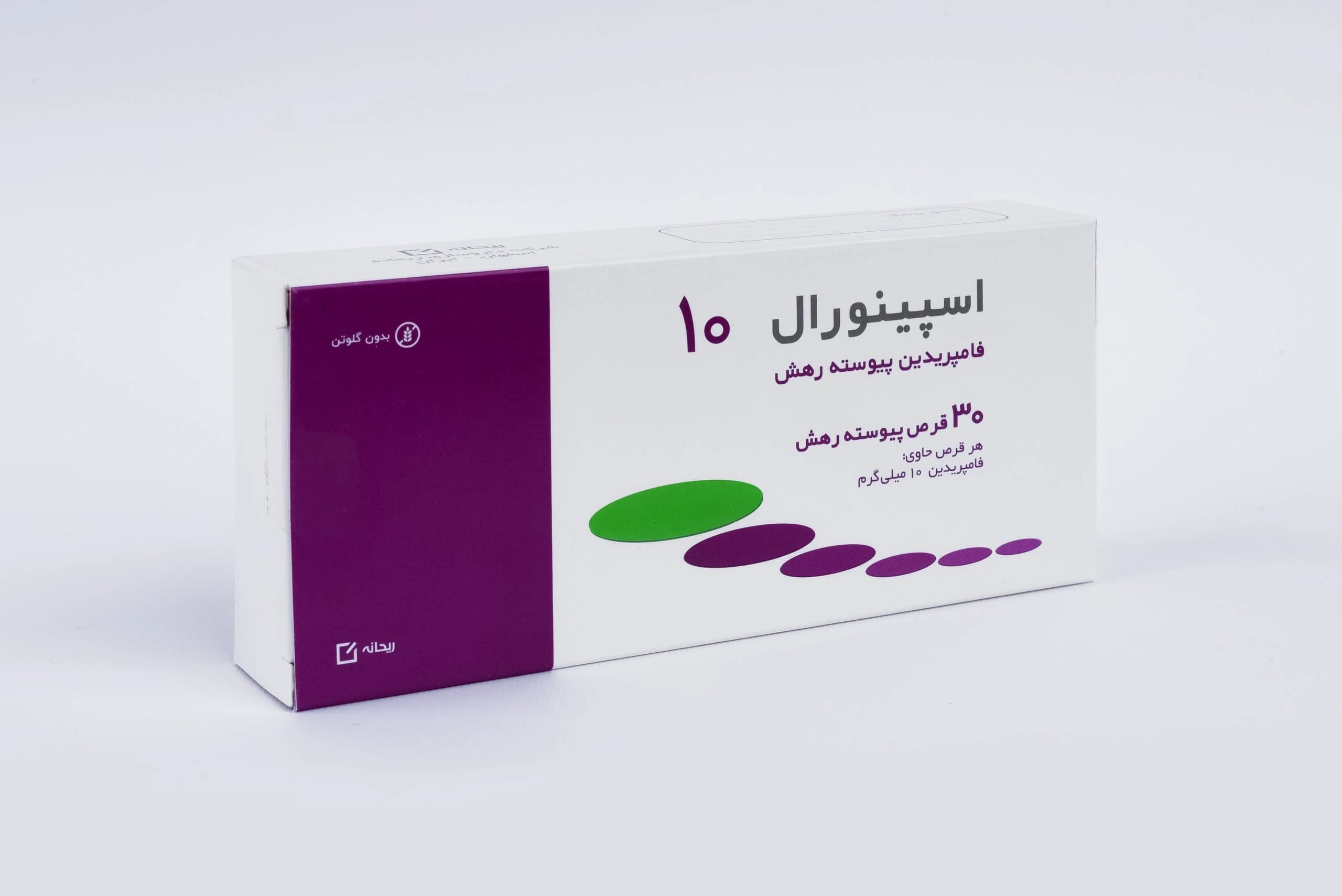 اسپینورال 10 ( Spinoral 10 )